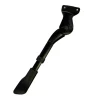 Standaards < Academy Comoa Zijstandaard - M | 20" | KSA 40