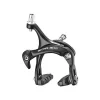 Dia Compe Side Pull Brake Dual Pivot BRS101 - Front - black