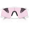 Oakley Stunt Devil Brillen - Matte White / Prizm Low Light - 0OO9517-0739