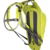 SCOTT Perform HY' 4 Backpack + Hydration Bladder - sulphur yellow