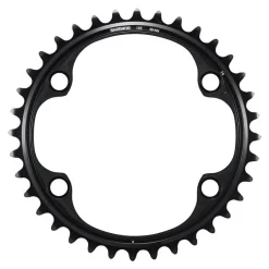 Shimano Kettingblad voor Dura Ace FC-R9200 Crankset - binnen