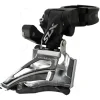 Shimano SLX FD-M7025-11-H - Down-Swing Front Derailleur 2x11 - High Clamp - black
