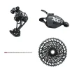 SRAM X01 Eagle 1x12-speed Upgrade Kit - Trigger Shifter - 10-52 t. Cassette - Lunar
