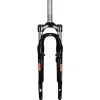 Verende Voorvorken < SR Suntour M3010 P - Voorvork - 20" | 40mm | 1 1/8" | QR