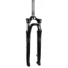 Verende Voorvorken < SR Suntour SF14 NEX E25 LO 28 Inch Fork - 63mm - Tapered - 9x100mm QR - black