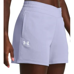 Under Armour UA Rival Terry Short Dames 1382742 - Celeste/White